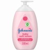 Johnson’s Baby Soft Skin Lotion 500ml