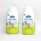 Kodomo Moisturising Baby Lotion 200ml
