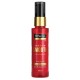 Tresemme Keratin Smooth Hair Serum 100ml